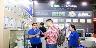2018北京水展，打響環境保護攻堅戰！