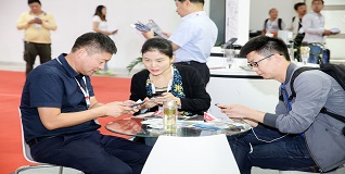 上海怡浩環?？萍加邢薰? decoding=