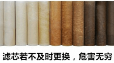 你得知道的幾個有關凈水器的保養方式！