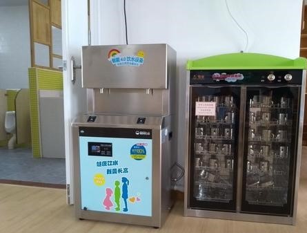 藏不住了！是時候揭開碧麗幼兒園專用飲水設備的真面目
