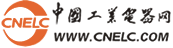 中國工業電器網