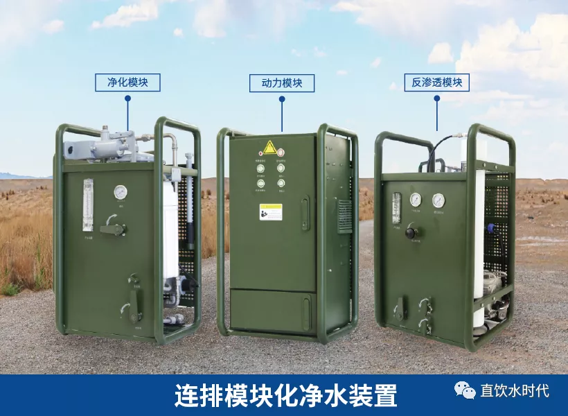 美淼特種裝備助力應急搶險救災，保障百姓安全