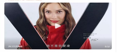 冬奧運動員奪金，商業價值飛漲，體育明星會成家電品牌新寵嗎？