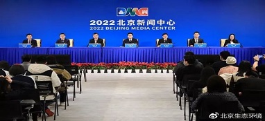北京：2022年污水處理率達到97%，再生水利用量提升10%