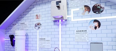 全屋凈水市場征戰：多年培育、滲透率提升關鍵期到來