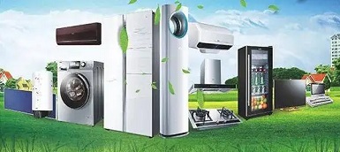 多地放松房產政策 這個行業的“機會”又來了？