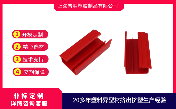 江西省生態環境廳關于征集水生態環境保護專家的公告